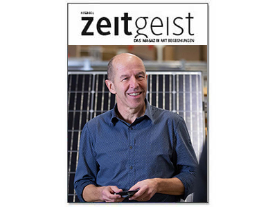 Bild Tekloth GmbH in Bocholt